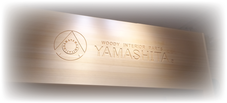 ヤマシタWoodyOffice東京